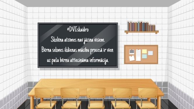 Skolēnu sekmes, publicēšana citiem skolēniem, datu aizsardzība