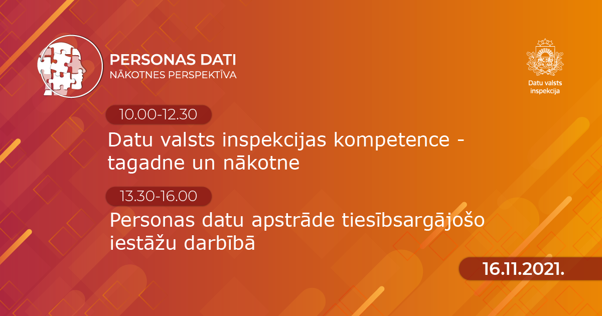 Datu valsts inspekcijas kompetence - tagadne un nākotne