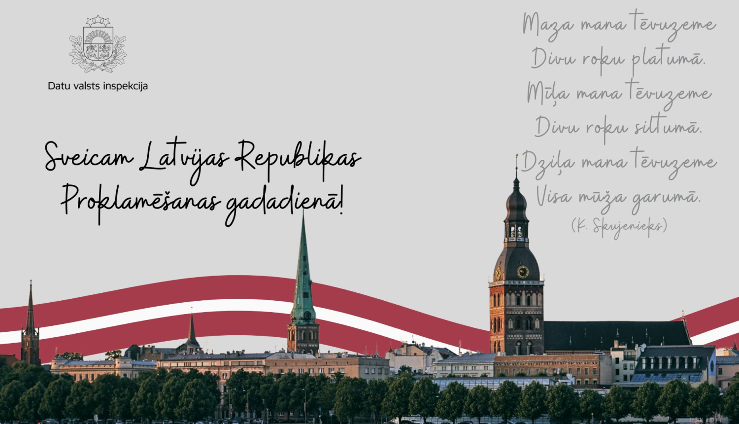 Sveicam valsts svētkos! 🇱🇻🌹