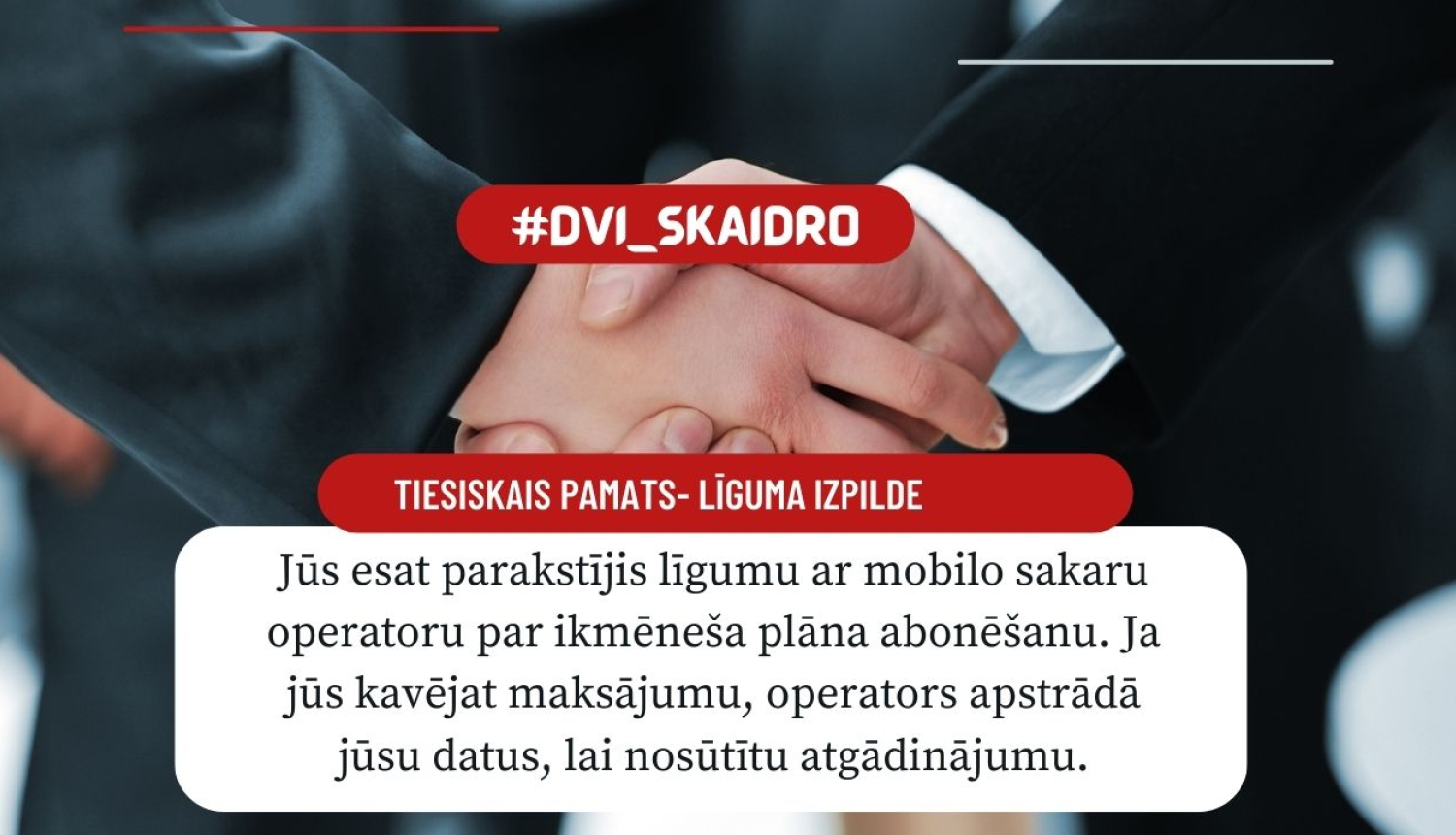 Tiesiskais pamats-Līguma izpilde