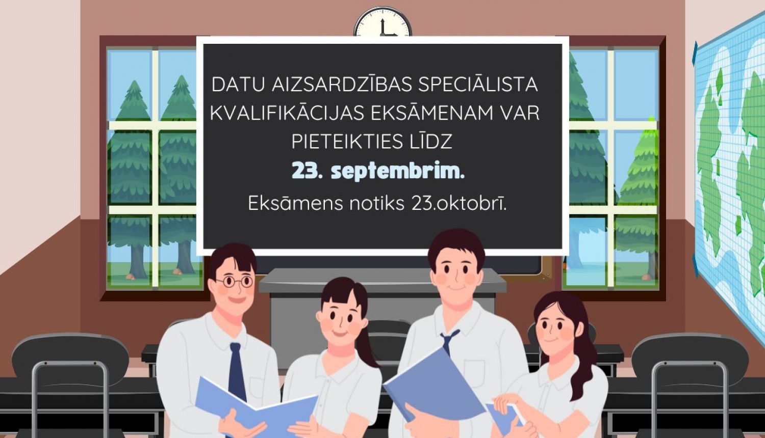 exis